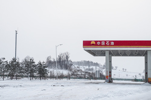 為什么油價大跌?油價30年最大跌幅的背后