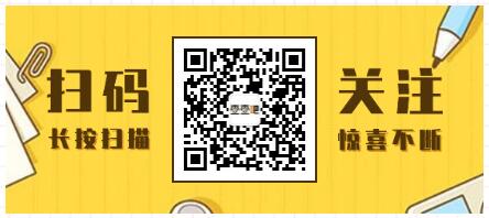 深圳東部限行嗎?2020深圳東部最新限行恢復時間