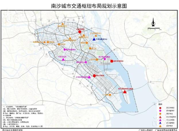 廣深規(guī)劃建設(shè)第二條高鐵 構(gòu)建“半小時(shí)交通圈”