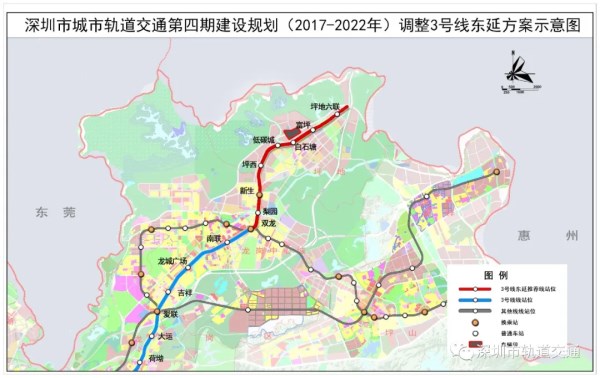 深圳地鐵3號線東延建設進展更新 3號線東延預計2025年通車