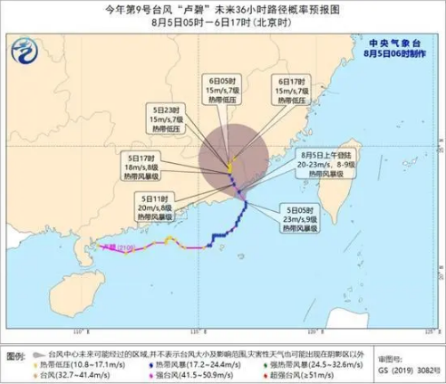 深圳大梅沙海濱公園8月3日起臨時(shí)閉園