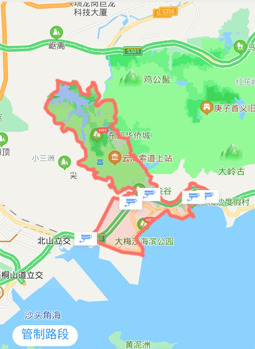 去大梅沙和大鵬要分別預(yù)約嗎