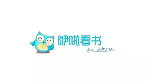 適合兒童讀書的APP榜單前十 兒童讀書的APP推薦